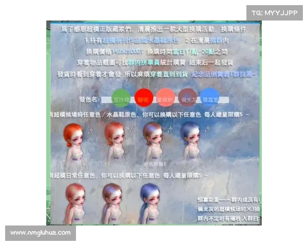 五个理由让你沉迷于打泡泡游戏,体验轻松又上瘾的乐趣 五个理由让你沉迷于打泡泡游戏,体验轻松又上瘾的乐趣