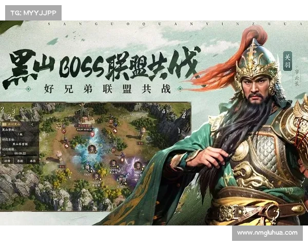 三国群英全新版本上线 多重精彩活动助力玩家征战沙场 三国群英全新版本上线 多重精彩活动助力玩家征战沙场