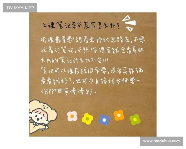七个常见问题及实用解决方案汇总,助你轻松应对生活中的挑战 七个常见问题及实用解决方案汇总,助你轻松应对生活中的挑战