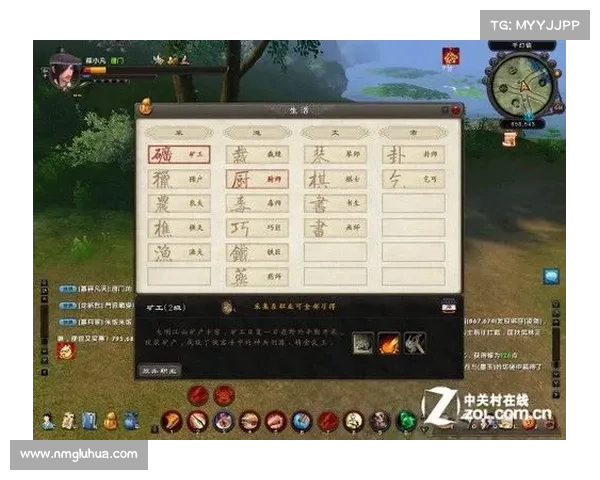 九阴真经武器装备制作全攻略技巧与详细步骤解析 九阴真经武器装备制作全攻略技巧与详细步骤解析