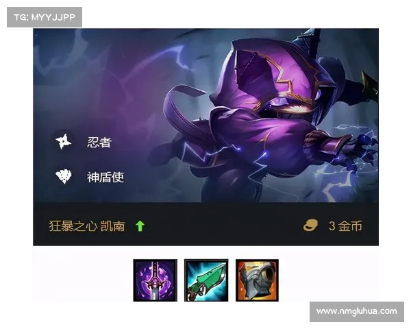 深度解析凯南最大克星与实用应对技巧指南 深度解析凯南最大克星与实用应对技巧指南