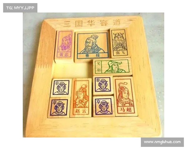 华容道挑战全解析从入门到高阶难度的最佳解法与策略详解 华容道挑战全解析从入门到高阶难度的最佳解法与策略详解