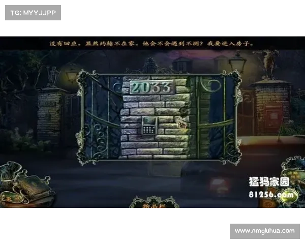 《暗影圣域》探索技巧:如何在复杂环境中高效发现秘密与资源 《暗影圣域》探索技巧:如何在复杂环境中高效发现秘密与资源