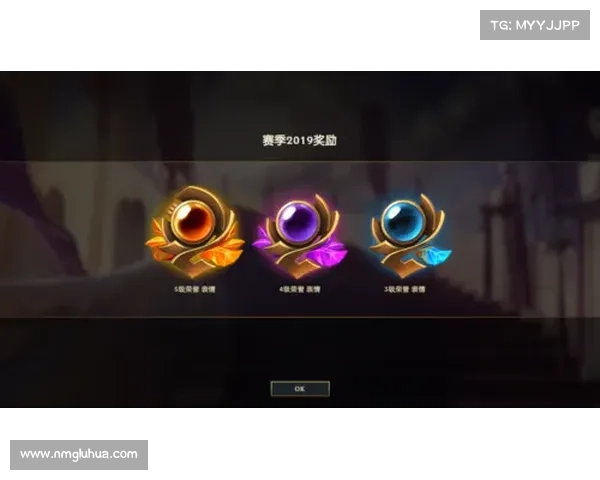 英雄联盟赛季奖励获取全流程攻略详解助你轻松拿下赛季专属奖励