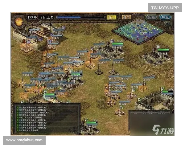 五个火龙帝国玩家必须掌握的高效升级与制胜核心技巧解析