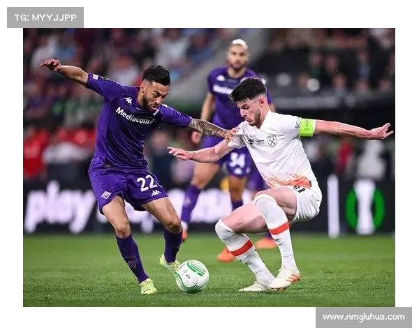 2023欧会杯决赛时间全回顾见证西汉姆联夺冠之夜荣耀时刻 2023欧会杯决赛时间全回顾见证西汉姆联夺冠之夜荣耀时刻