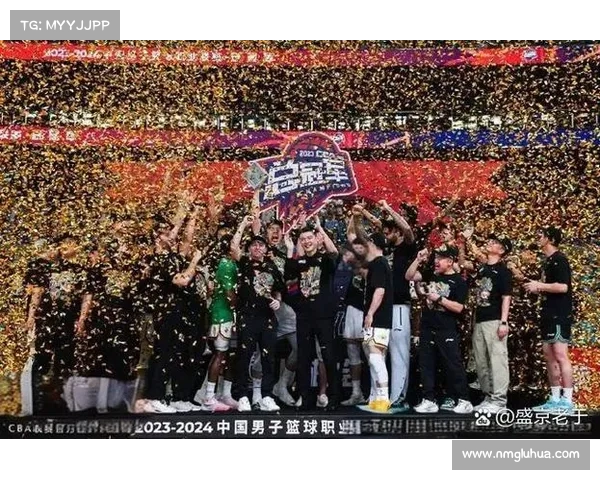 CBA2023赛季结束时间揭晓带你了解本赛季赛程亮点与冠军归属