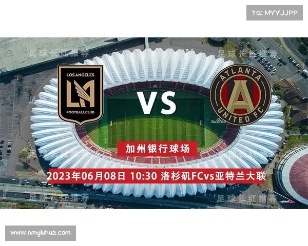 如何判断美冠杯比赛的级别及其影响因素分析