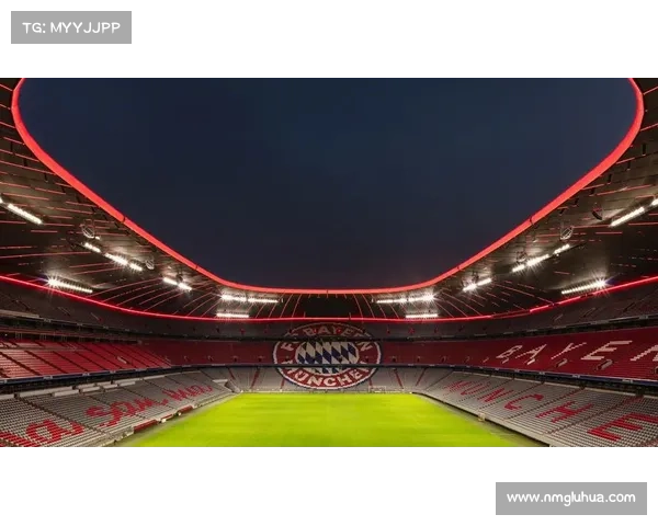 拜仁慕尼黑安联球场彰显德国足球荣耀与激情象征之永恒地标光辉殿