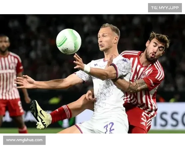 奥林匹亚科斯荣膺欧协联新冠军 揭示球队崛起背后的关键因素与未来展望