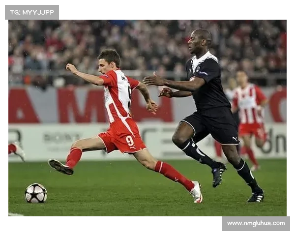 奥林匹亚科斯：希腊足球豪门的辉煌历史与未来挑战