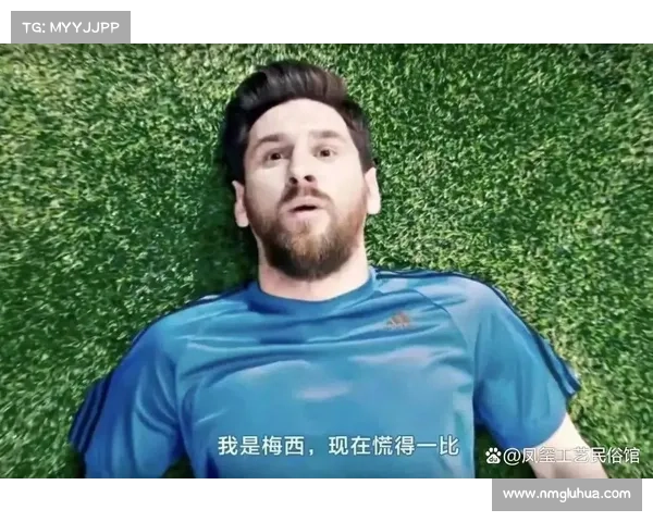 如何全面解读全球运动员身价排行榜及其背后的商业价值与影响因素