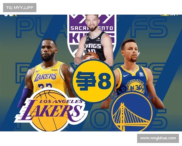 如何分析和预测NBA西部第一球队的未来发展趋势与挑战 如何分析和预测NBA西部第一球队的未来发展趋势与挑战