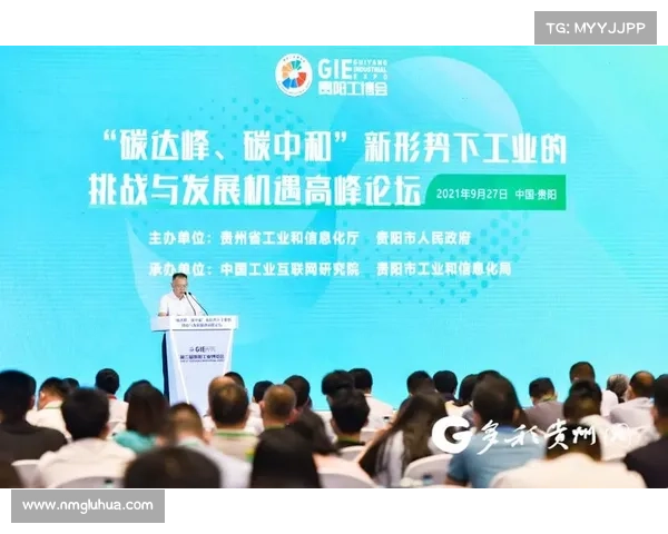 如何在会议中有效应对质疑与挑战并保持积极互动